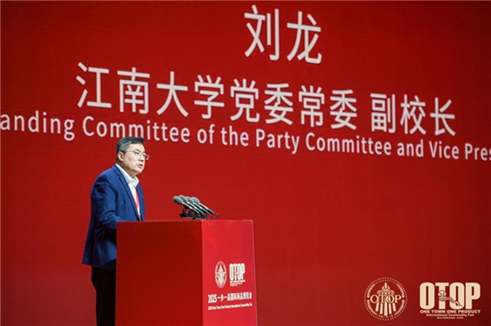 1764223422220615.png image.png