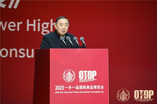 1764223433437497.png image.png