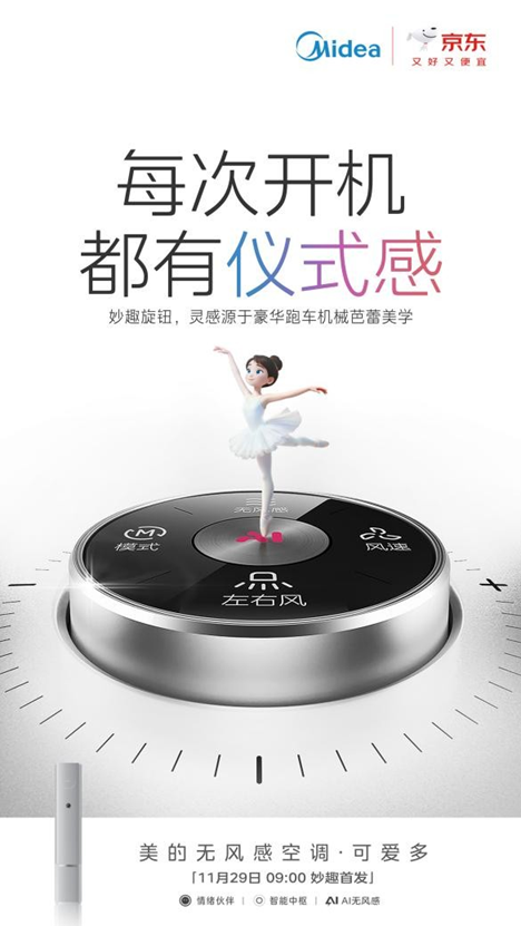 1764307208979889.png image.png