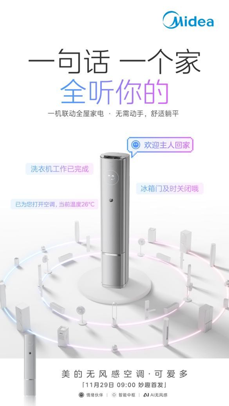 1764307214765800.png image.png