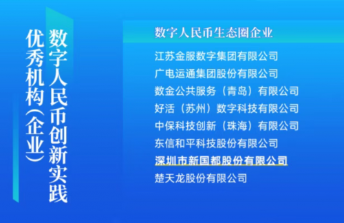 1764327749148321.png image.png