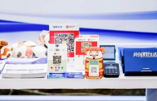 1764327754327987.png image.png