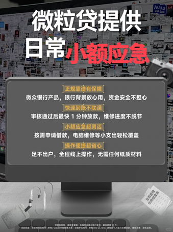 1764572905197584.png image.png