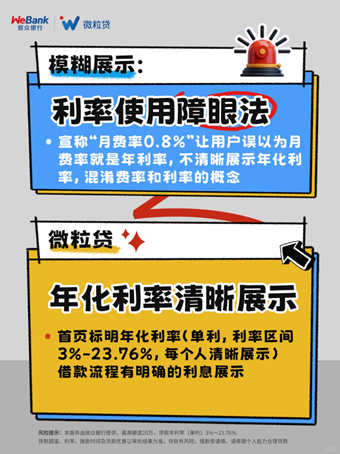 1764572913405323.png image.png