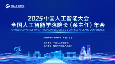 1764573197271211.png image.png