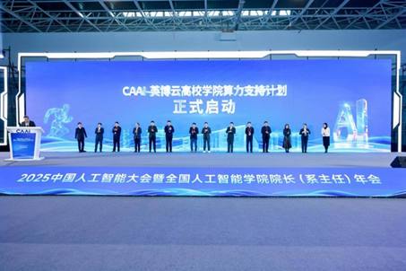 1764573205553181.png image.png