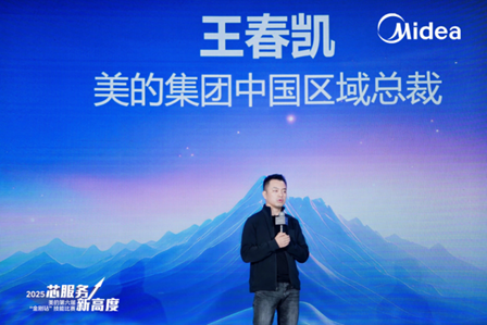 1764573592737190.png image.png