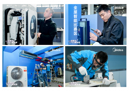 1764573596185122.png image.png