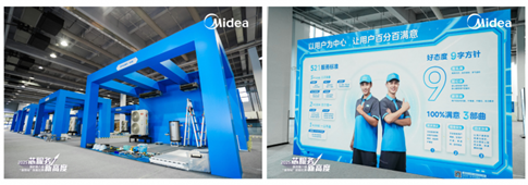 1764574863774382.png image.png