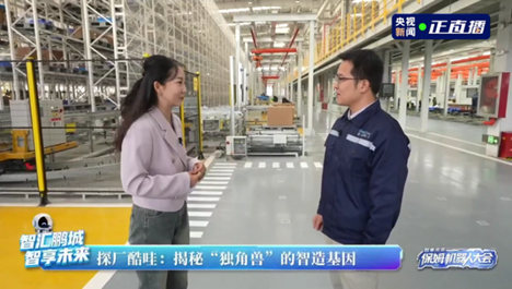 1764577489894243.png image.png