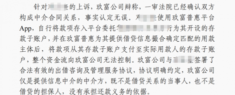 1764578229906713.png image.png