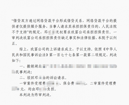 1764578230791737.png image.png