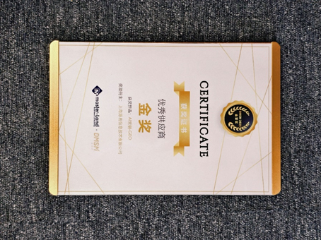 1764578626917313.png image.png