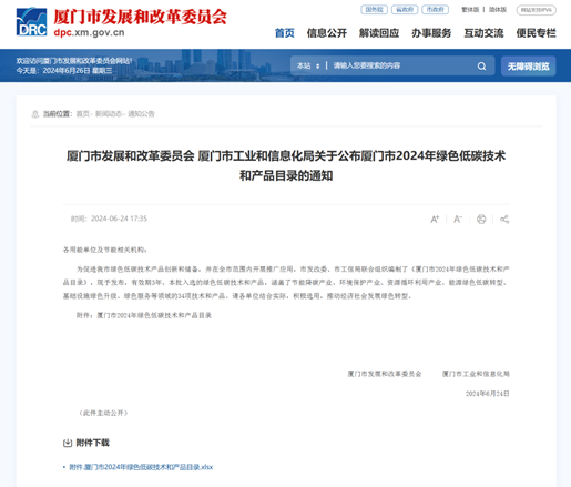 1764661296227646.png image.png