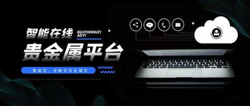 1764662266844864.png image.png