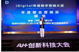 1764667274967977.png image.png