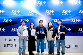 1764667317324773.png image.png