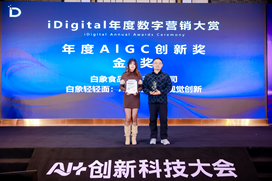 1764667334136140.png image.png