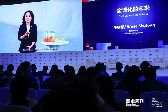 1764740530586040.png image.png