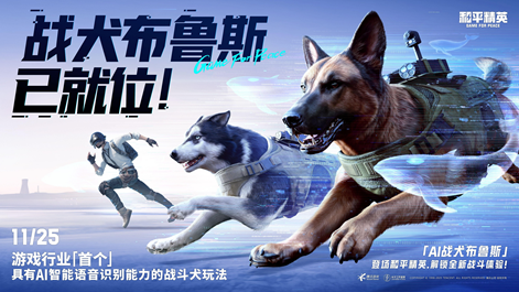 1764746786678326.png image.png