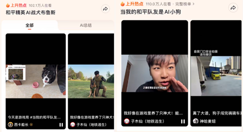 1764746802196171.png image.png