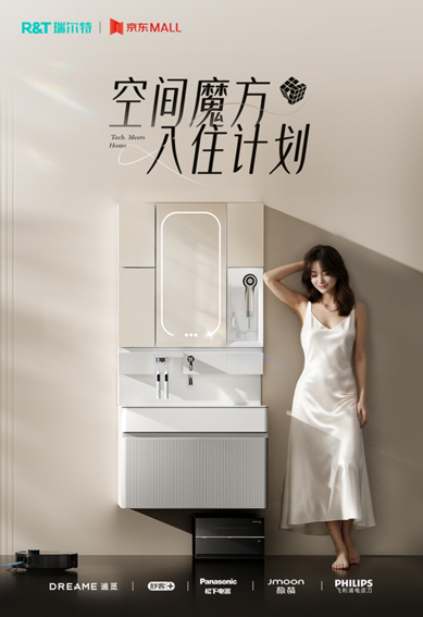 1764827957181261.png image.png