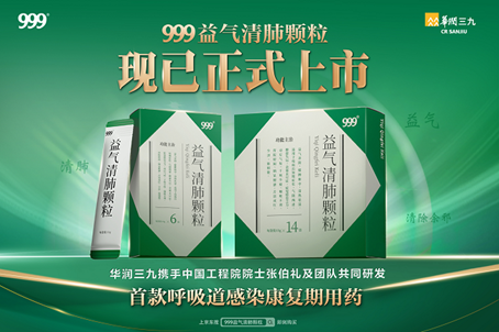 1764904656848325.png image.png