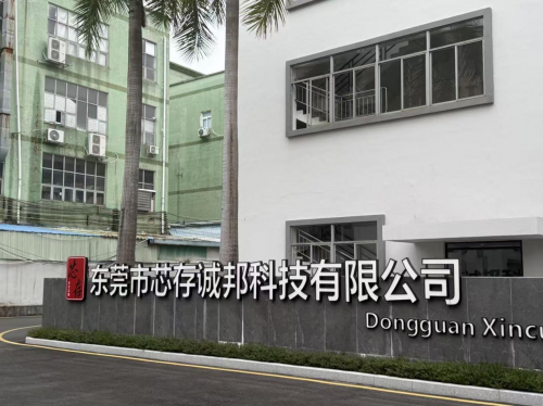 1765184948540302.png image.png