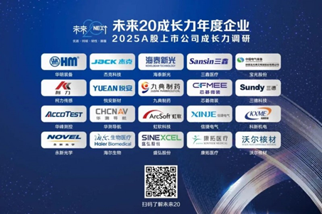 1765251365794115.png image.png