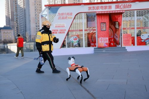 1765271456590892.png image.png