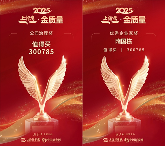 1765274598571430.png image.png