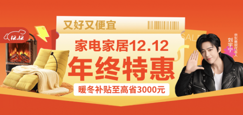 1765333142325390.png 2.png