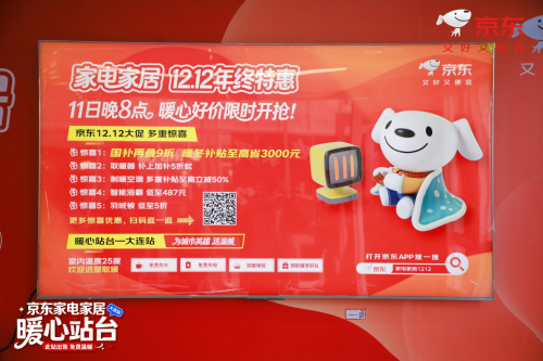 1765447127923135.png image.png